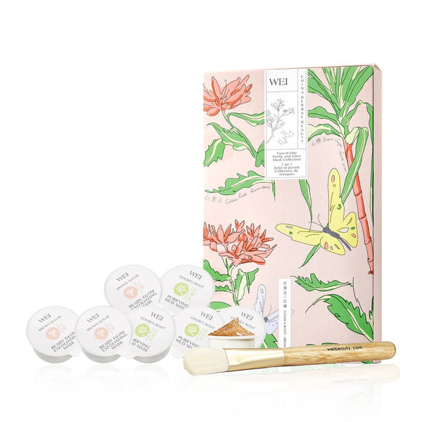 CLEANSING MASK SET